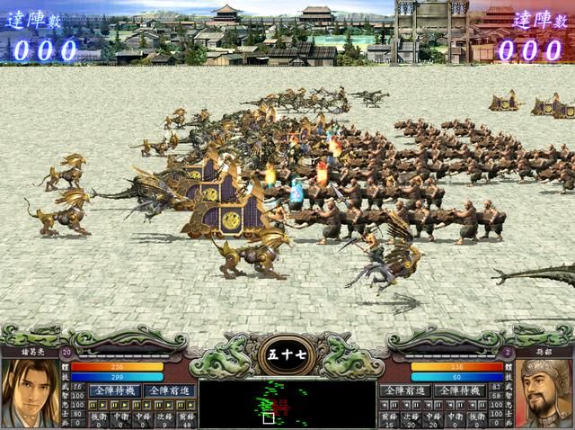 三国群英传7：冲阵对决竟然隐藏了不少东西，这些你一定没见过！