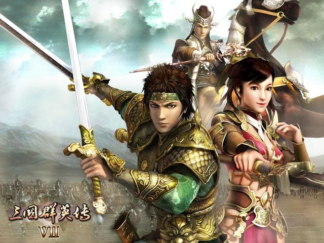 三国群英传7：蜀国武将情义技盘点，桃园三兄弟的最有亮点！