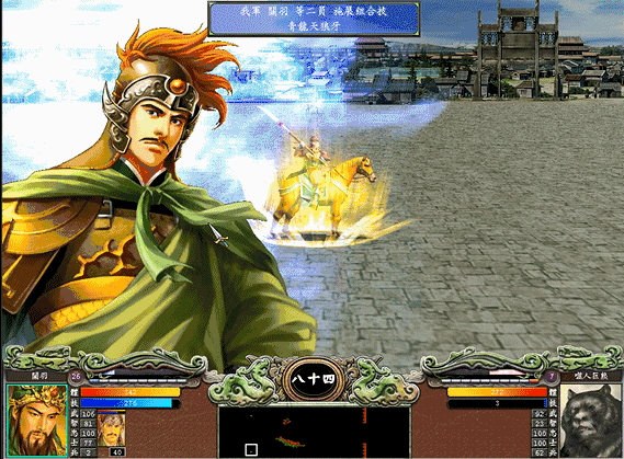 三国群英传7：蜀国武将情义技盘点，桃园三兄弟的最有亮点！