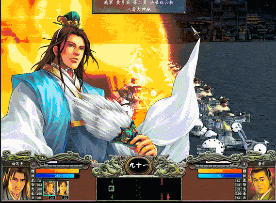 三国群英传7：蜀国武将情义技盘点，桃园三兄弟的最有亮点！