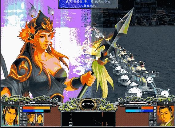 三国群英传7：蜀国武将情义技盘点，桃园三兄弟的最有亮点！