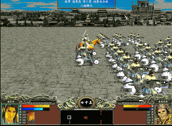 三国群英传7：蜀国武将情义技盘点，桃园三兄弟的最有亮点！