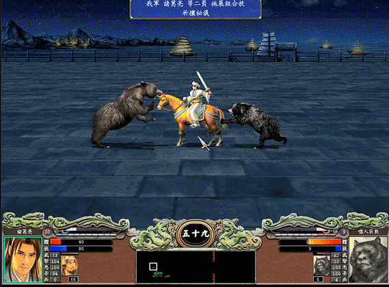 三国群英传7：蜀国武将情义技盘点，桃园三兄弟的最有亮点！