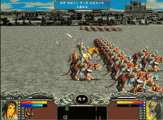 三国群英传7：蜀国武将情义技盘点，桃园三兄弟的最有亮点！