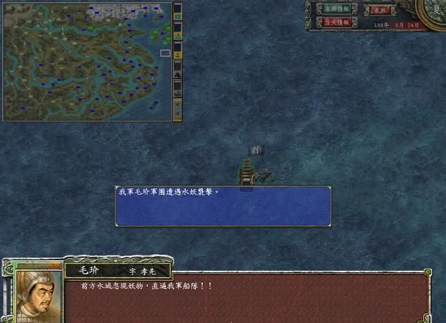 三国群英传7：实用秘籍有哪些？这几个80%玩家都用过！
