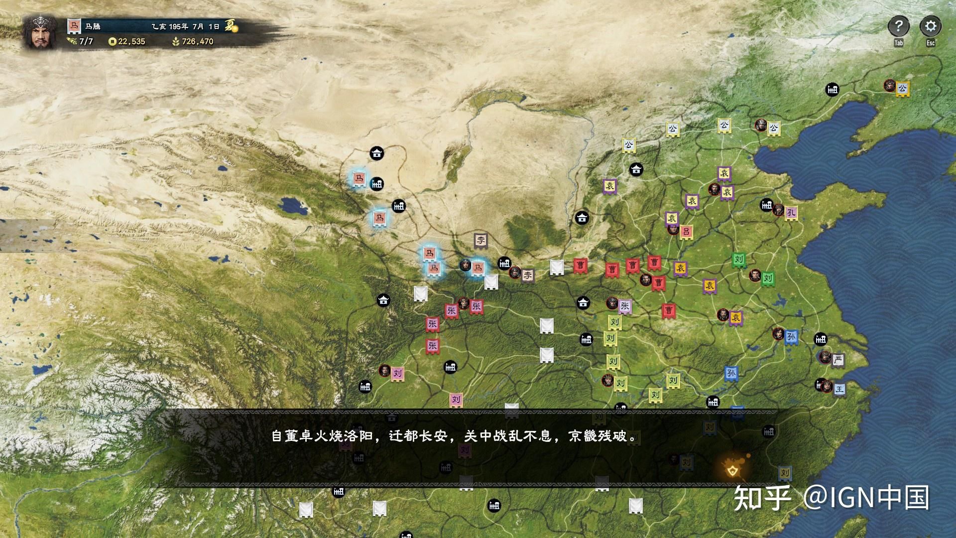 三国群英传8怎么样（网友评分：7分，我还是那个少年）