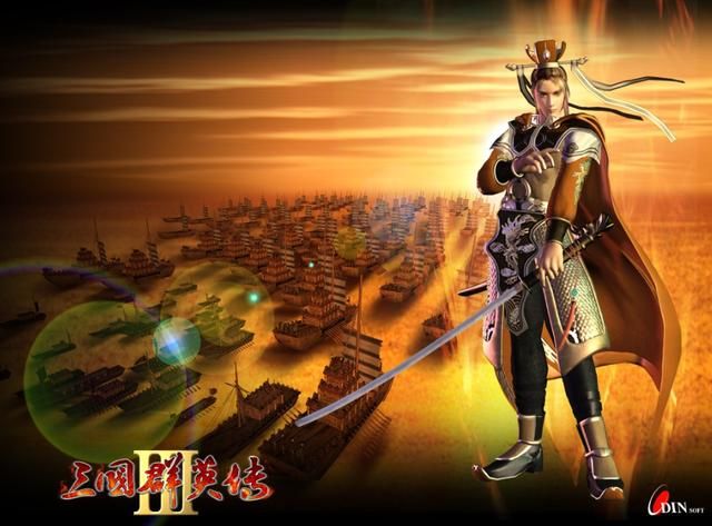 三国群英传3只需掌握这3个技巧，便能轻松横扫天下
