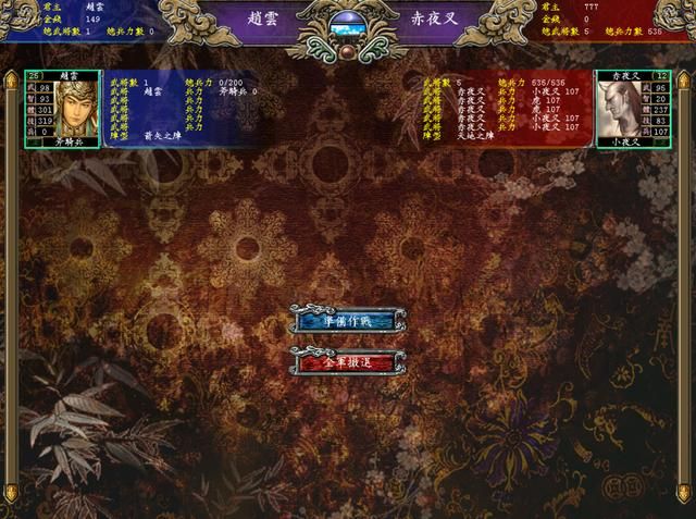 三国群英传7：游戏中的神器获取途径有哪些