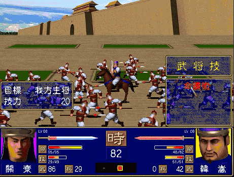三国群英传1最废的武将技盘点，学会这些把武将都整废了