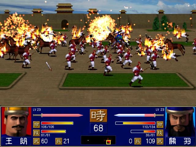 三国群英传1顶级武将排行榜（吕布都排不上号）
