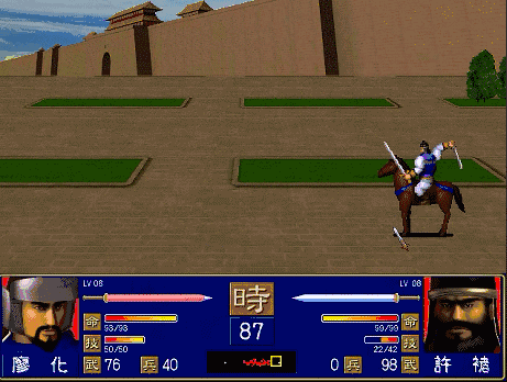 三国群英传1：最常使用的武将技排行榜