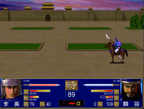 三国群英传1：最常使用的武将技排行榜