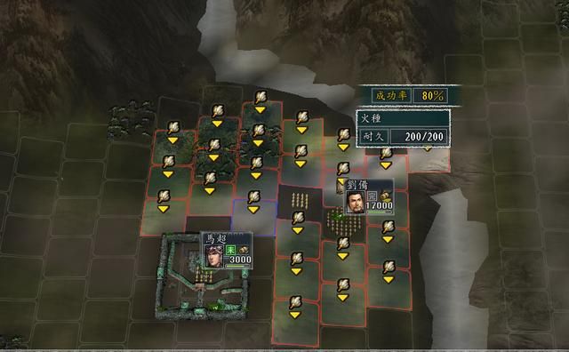 三国志11血色衣冠sire2.01d修改器怎么用06（计略修改介绍）