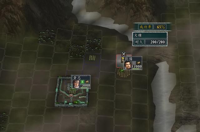 三国志11血色衣冠sire2.01d修改器怎么用06（计略修改介绍）