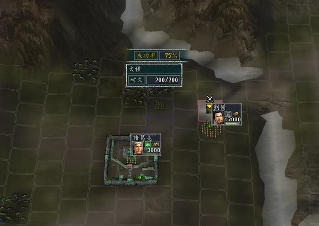 三国志11血色衣冠sire2.01d修改器怎么用06（计略修改介绍）