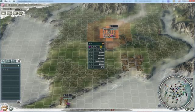 三国志11血色衣冠5.0哪个势力好玩（慕容势力强度全评测）