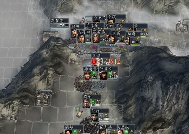 三国志11血色衣冠骑兵特技全评级一览（最强骑兵特技TOP3）