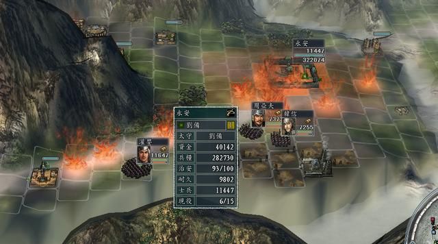 三国志11血色衣冠拓跋势力试玩（拓跋看海图文解说攻略完结）