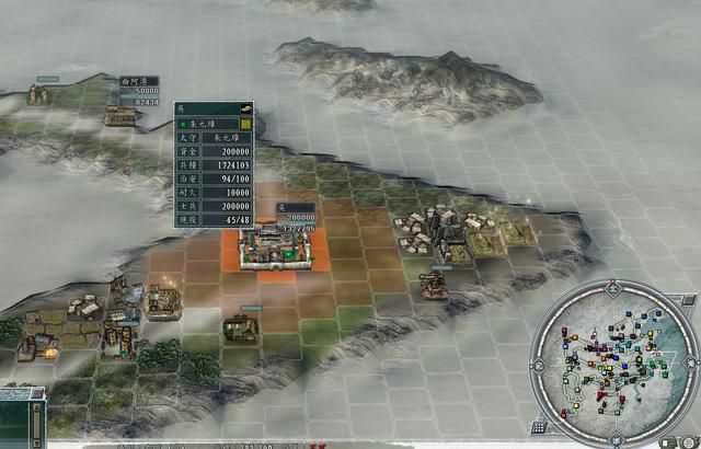 三国志11血色衣冠拓跋势力试玩（拓跋看海图文解说攻略完结）