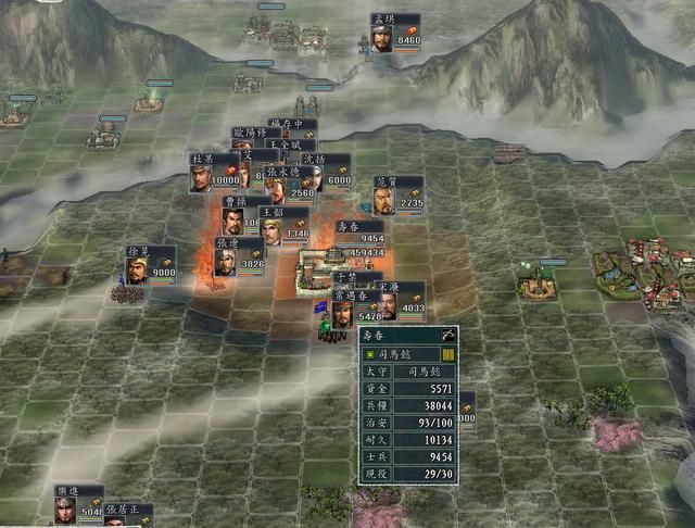 三国志11血色衣冠拓跋势力试玩（拓跋看海图文解说攻略完结）