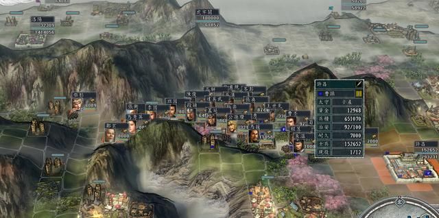 三国志11血色衣冠拓跋势力试玩（拓跋看海图文解说攻略完结）