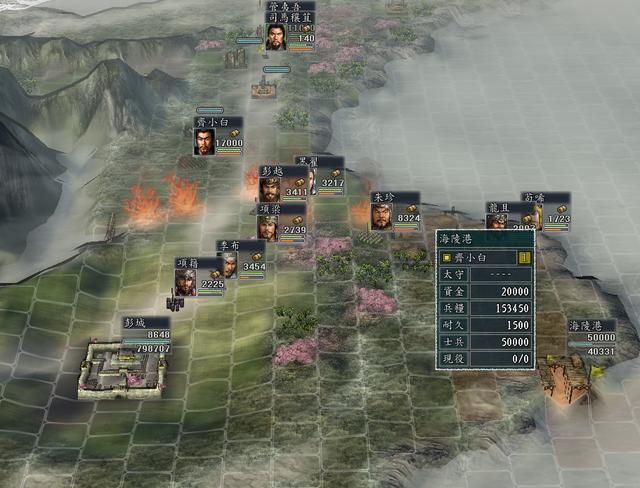 三国志11血色衣冠拓跋势力试玩（拓跋看海图文解说攻略完结）