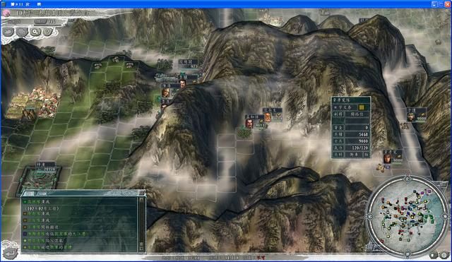 三国志11血色衣冠第一届电子斗蛐蛐开赛！第三年图文战况解说