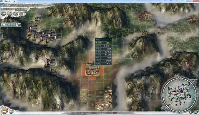 三国志11血色衣冠曹操如何破局（曹操势力破局思路分享）