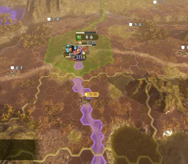三国志14游戏上手全攻略合集内政篇03（计谋功能系统详解）