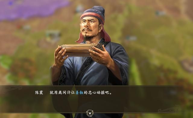 三国志14游戏上手全攻略合集内政篇03（计谋功能系统详解）