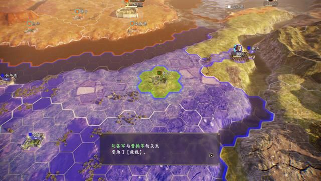 三国志14游戏上手全攻略合集内政篇03（计谋功能系统详解）