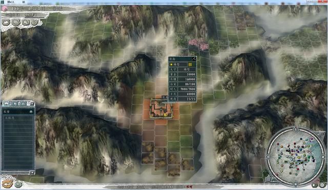 三国志11血色衣冠5.0哪个势力好玩（中原六势力强度全评测下）