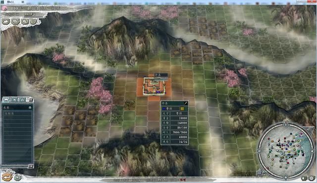 三国志11血色衣冠5.0哪个势力好玩（中原六势力强度全评测下）