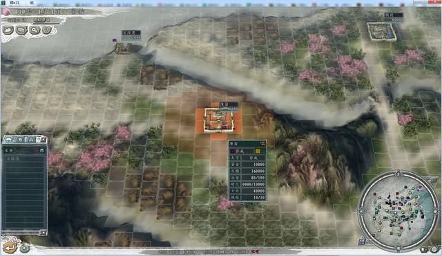 三国志11血色衣冠5.0哪个势力好玩（中原六势力强度全评测下）