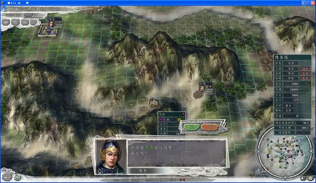 三国志11英雄集结剧本全势力评测合集03（D级势力评价一览下）