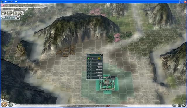 三国志11英雄集结剧本全势力评测合集02（D级势力评价一览中）