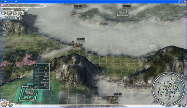 三国志11英雄集结剧本全势力评测合集02（D级势力评价一览中）