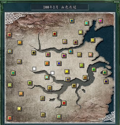 三国志11血色衣冠如何快速挣钱（两种迅速提升经济的方法）