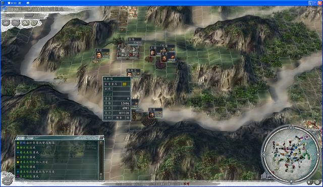 三国志11血色衣冠第一届电子斗蛐蛐开赛！前两年图文战况解说