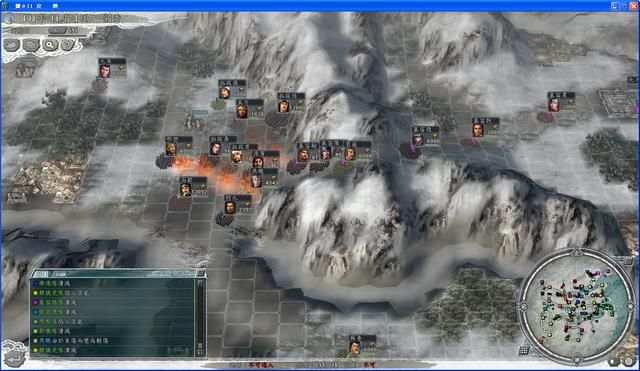 三国志11血色衣冠第一届电子斗蛐蛐开赛！前两年图文战况解说