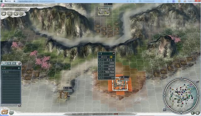 三国志11血色衣冠5.0哪个势力好玩（江夏三势力强度全评测）