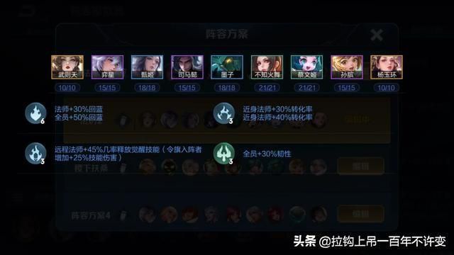 新版本什么阵容好上分（三大版本上分吃鸡阵容推荐）