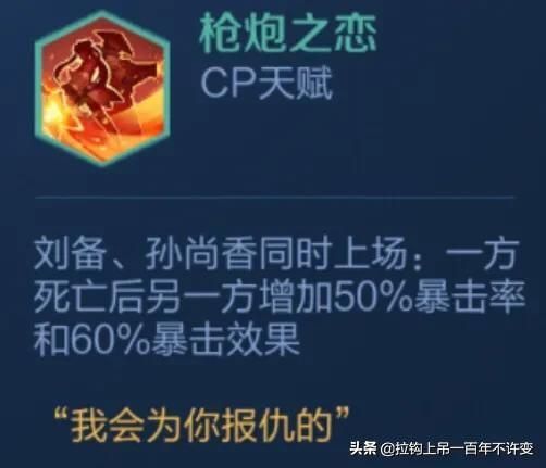 新版本什么阵容好上分（三大版本上分吃鸡阵容推荐）