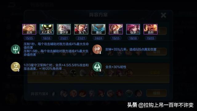 新版本什么阵容好上分（三大版本上分吃鸡阵容推荐）