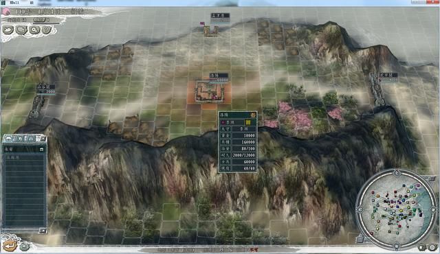 三国志11血色衣冠5.0哪个势力好玩（中原六势力强度全评测上）