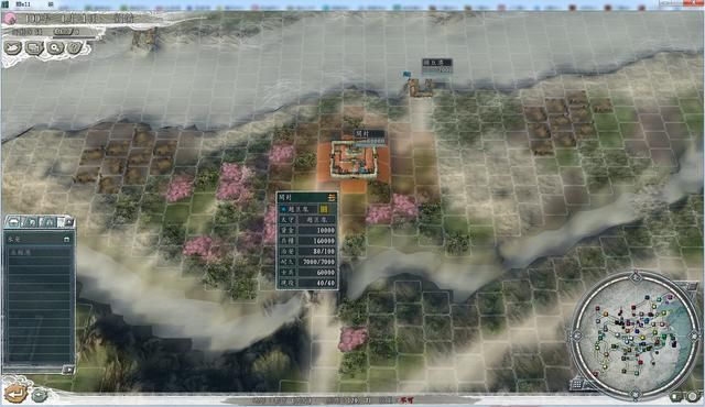 三国志11血色衣冠5.0哪个势力好玩（中原六势力强度全评测上）