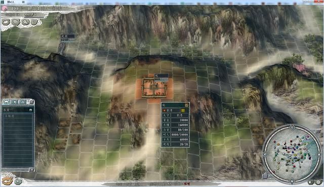 三国志11血色衣冠5.0哪个势力好玩（中原六势力强度全评测上）