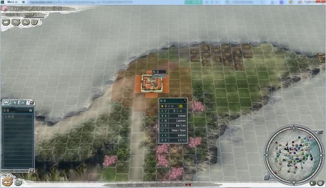 三国志11血色衣冠5.0哪个势力好玩（齐国姜势力强度全评测）