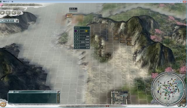 三国志11英雄集结剧本全势力评测合集05（C级势力评价一览中）