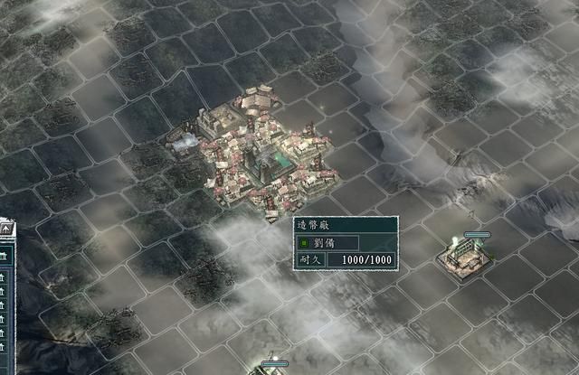 三国志11血色衣冠sire2.01d修改器怎么用11（内政修改介绍）